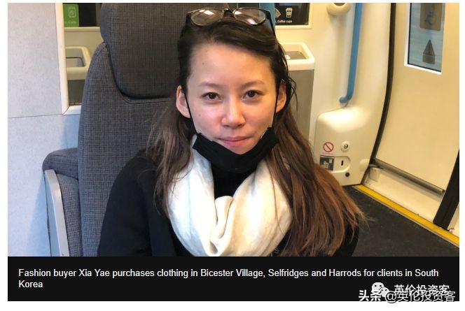 英国比斯特打折村也顶不住了?中国顾客暴跌八成,正经历艰难时刻