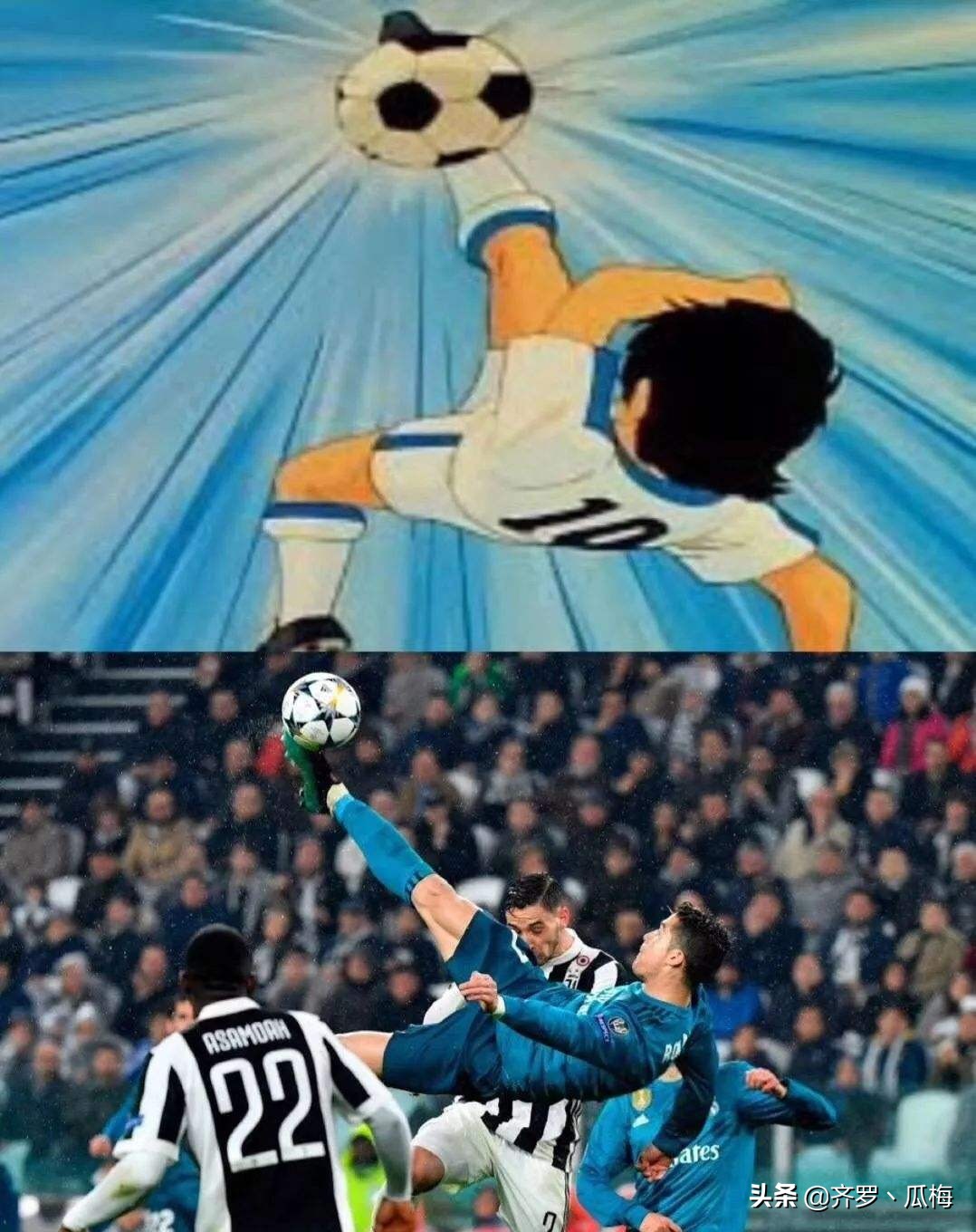 中国足球事业的前景,中国足球产业最新消息