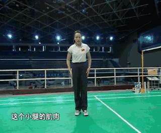 打球休息时怎么保持最佳状态,打完球放松拉伸全身