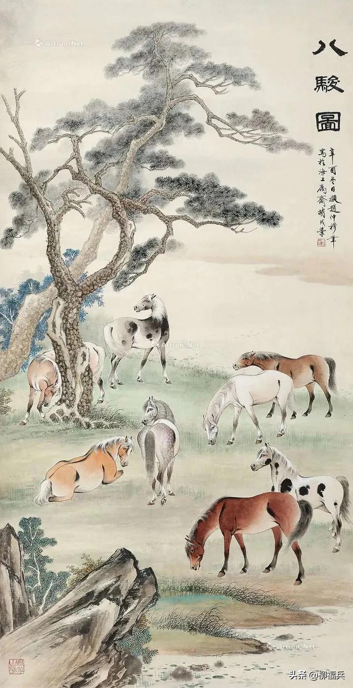 国画《八骏图》作品题款,名家精品国画八骏图欣赏