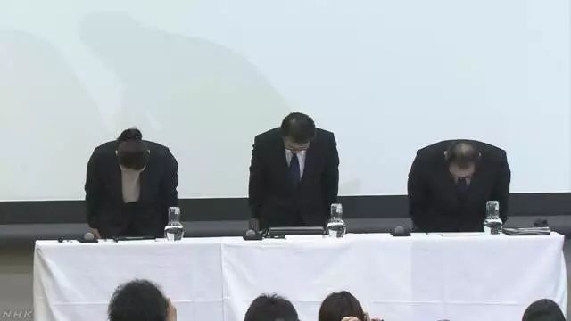 「中日双语学习」2019年12月11日NHK7点