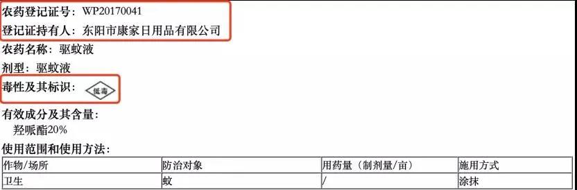 新锐说 | 婴幼儿护理蓝海，为何只冒出了一个“戴可思”