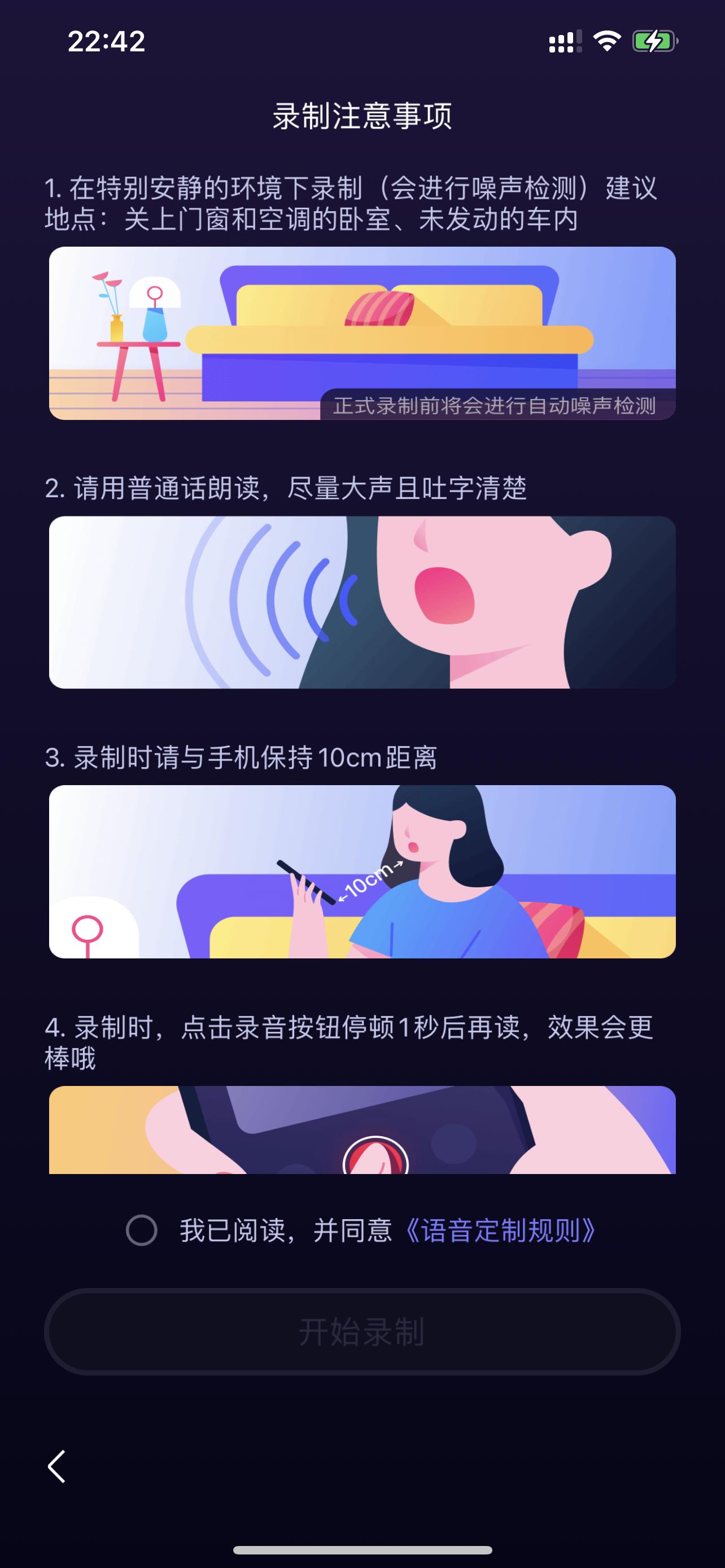 干净无广告的软件,干净没有广告的搜索app