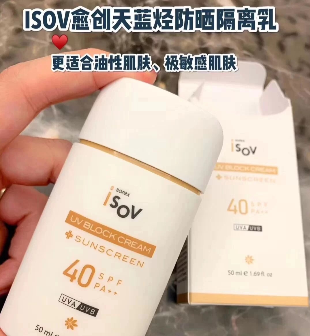 敏感肌修复小技巧,敏感肌修护最全攻略