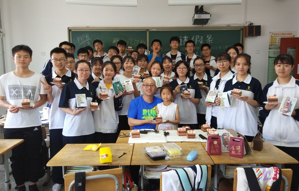 口碑好老师|第三中学白凌:教育是煲汤,要有滋有味