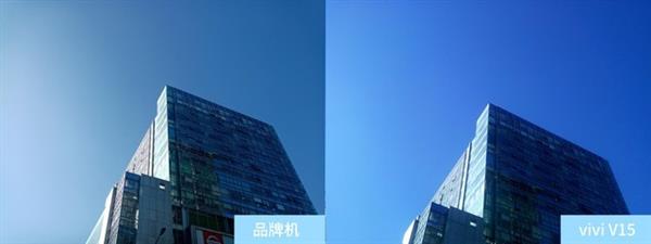 拼多多vivi,拼多多手机测评vivos16