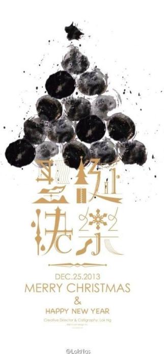 0基础小白学ps,小白学ps第1步