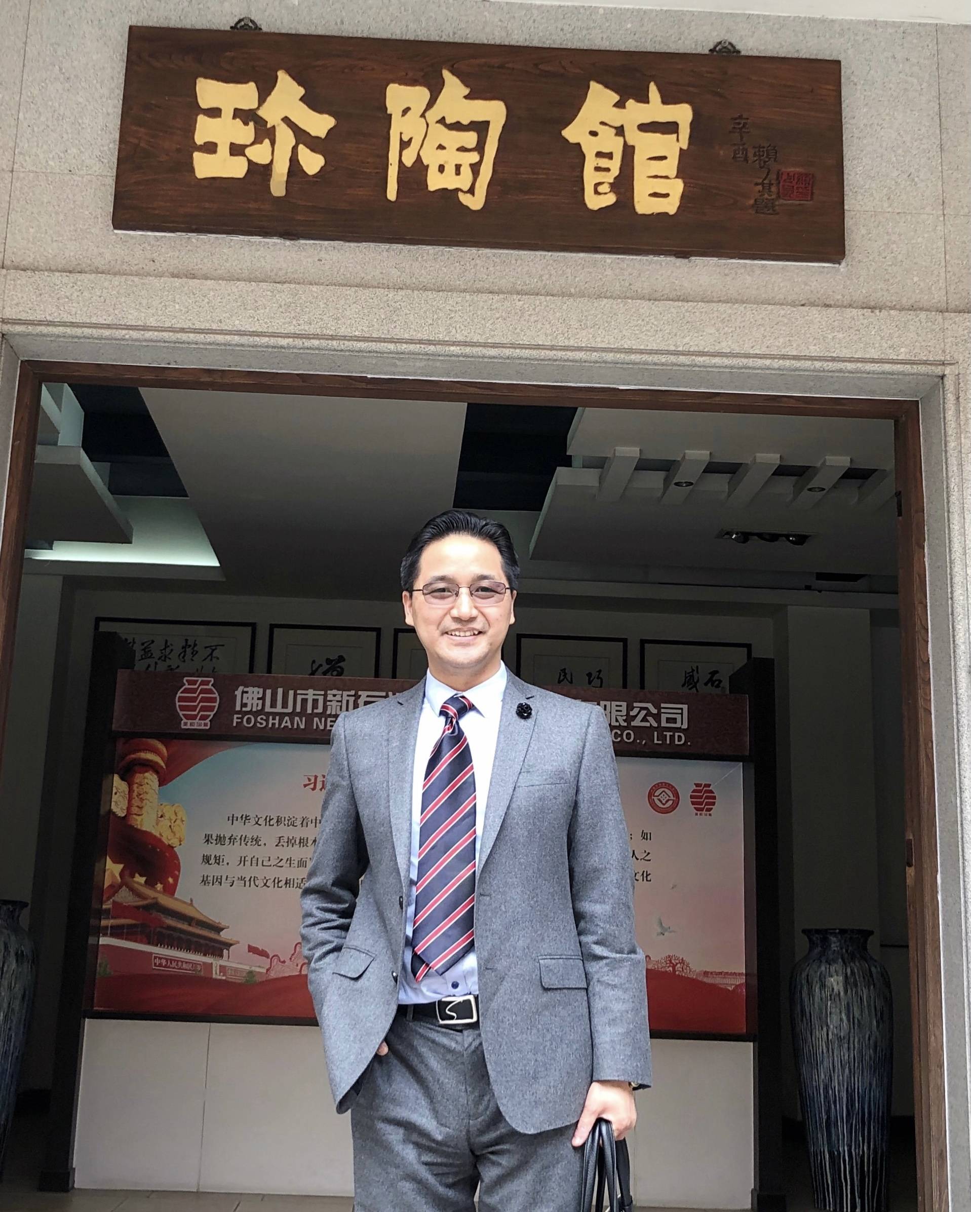 发现非遗之美石湾公仔,石湾公仔非遗