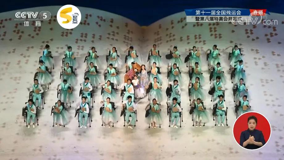 点亮梦想为爱起航手抄报,点亮梦想为爱起航