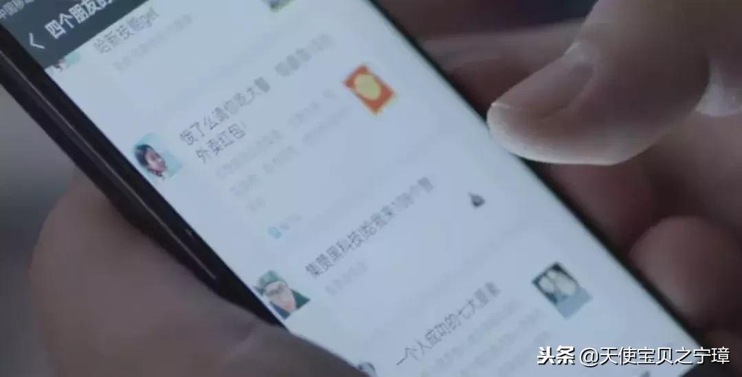 你的朋友圈里还有朋友吗原版,你的朋友圈里没有朋友