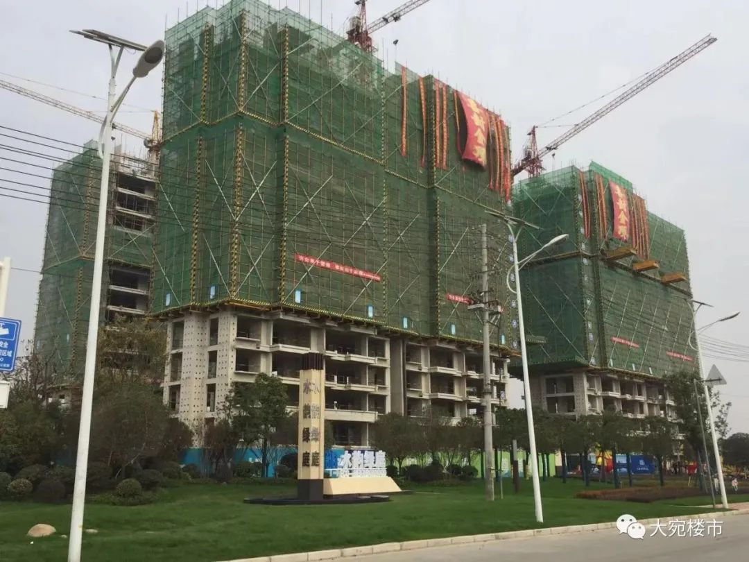 盘点南阳楼盘,南阳烂楼盘名单