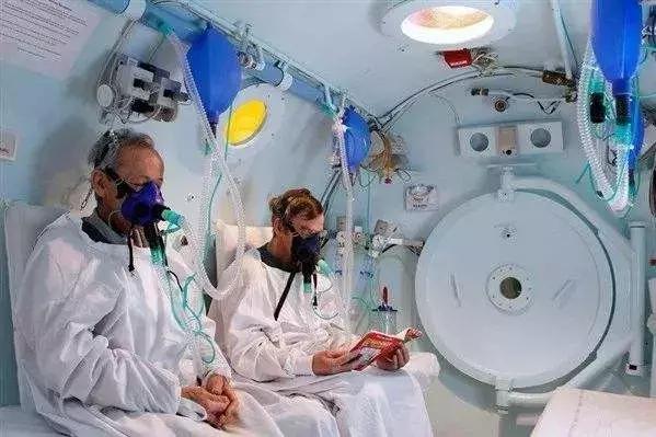 某患者自述：高压氧治疗对心血管疾病有特效？