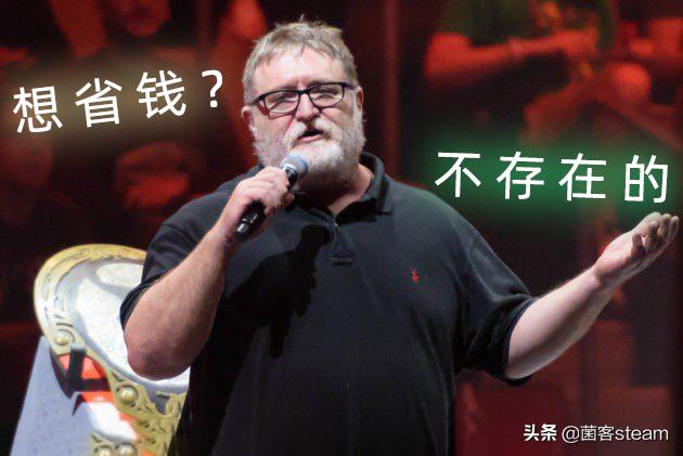 steam新规则改区,steam规则