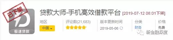 714姝荤伆澶嶇噧,楂樼偖鍗峰湡閲嶆潵