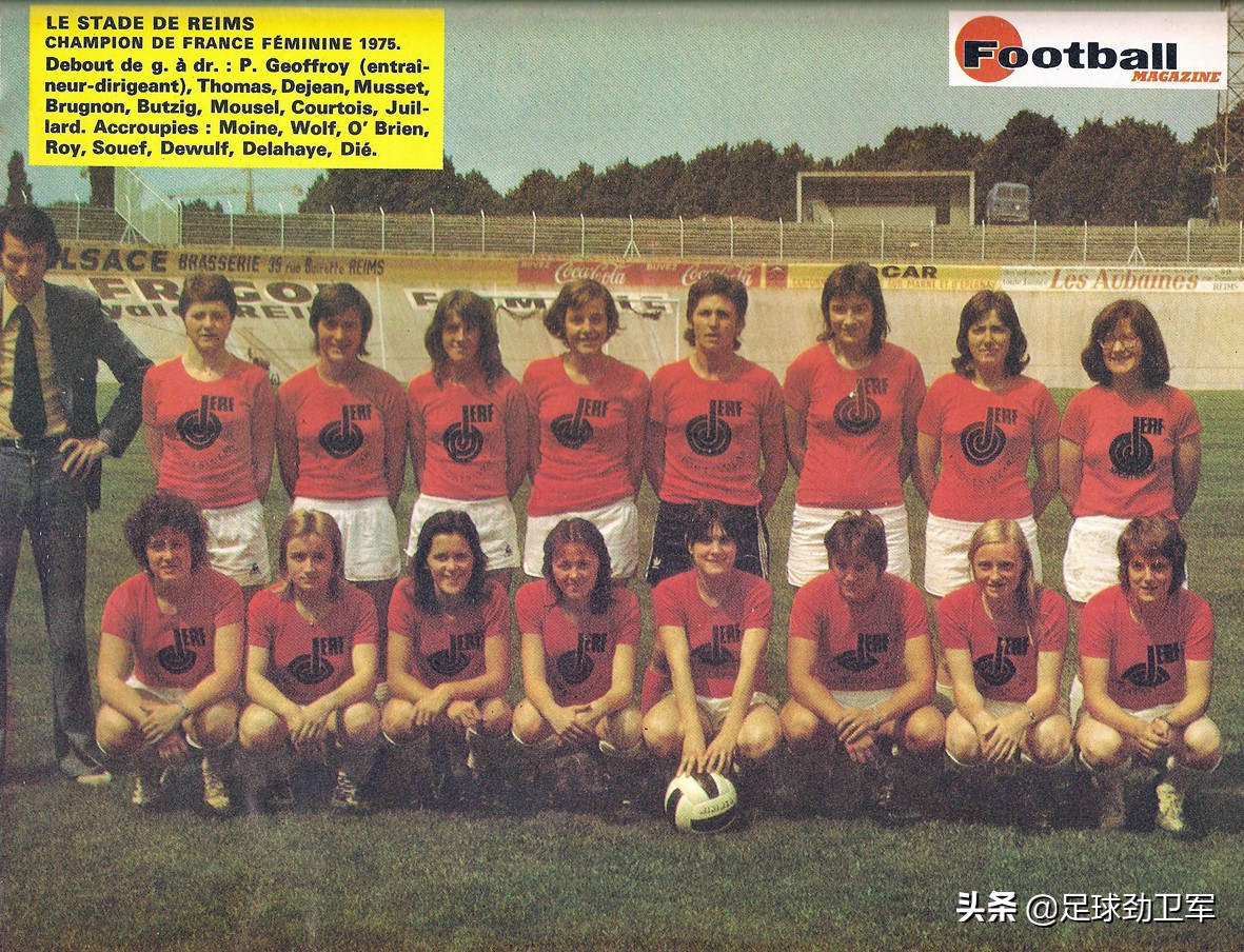 凭勇敢的心，一女驭二“夫”：足球游侠列传