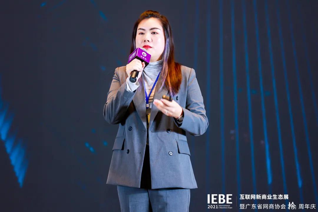 广东电商和杭州电商谁更厉害,广东电商十佳县