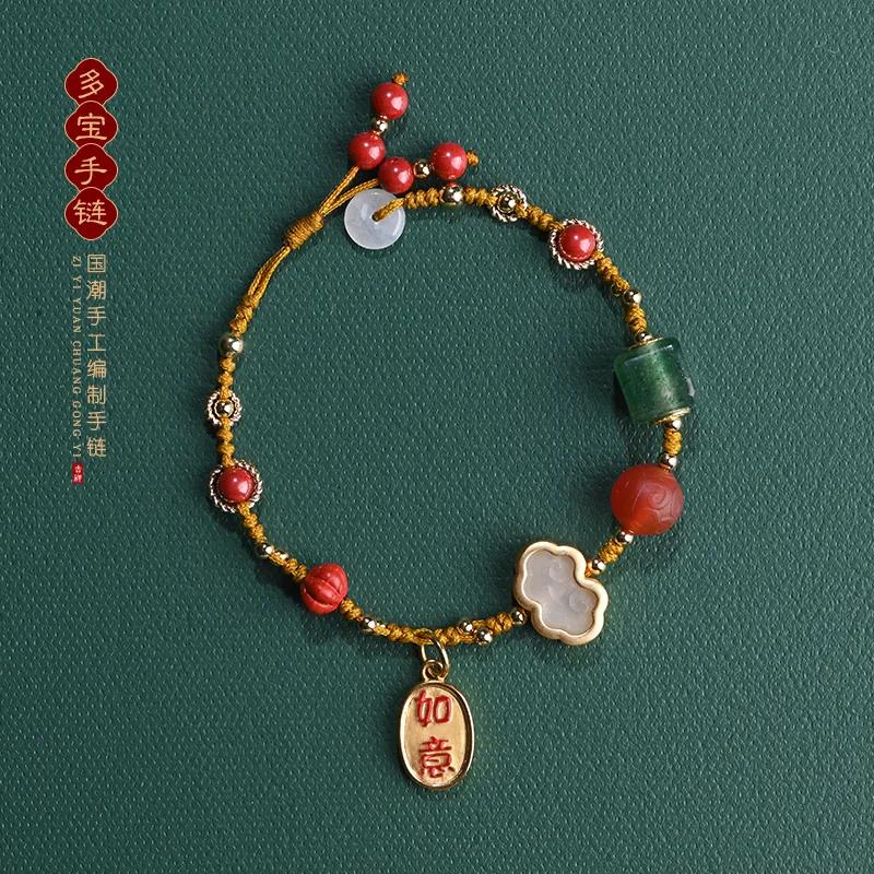 6-12岁手工闺蜜礼物简单手链,送10岁女闺蜜礼物手工简单手链