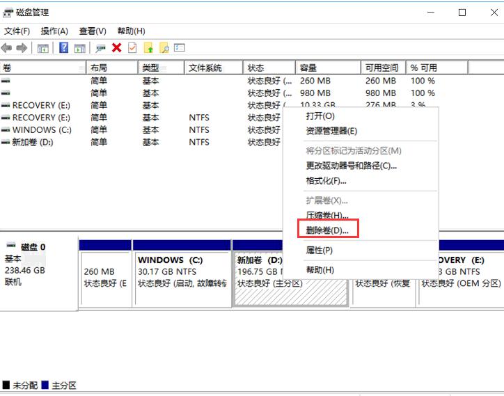 怎么把企业qq装到d盘,qq安装到d盘操作流程
