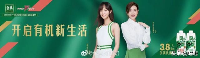 prada代言人官宣时间,现prada代言人三位地位一样吗