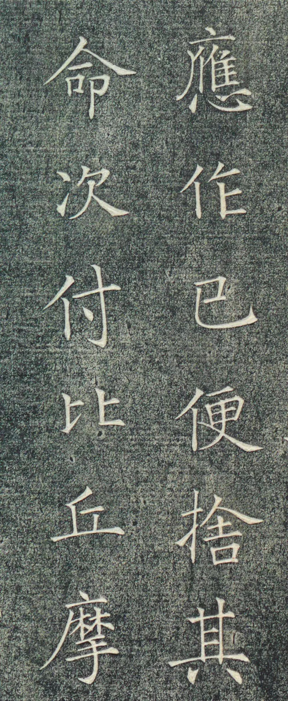 写一个字都不会写怎么办,有很多个字不会写怎么办