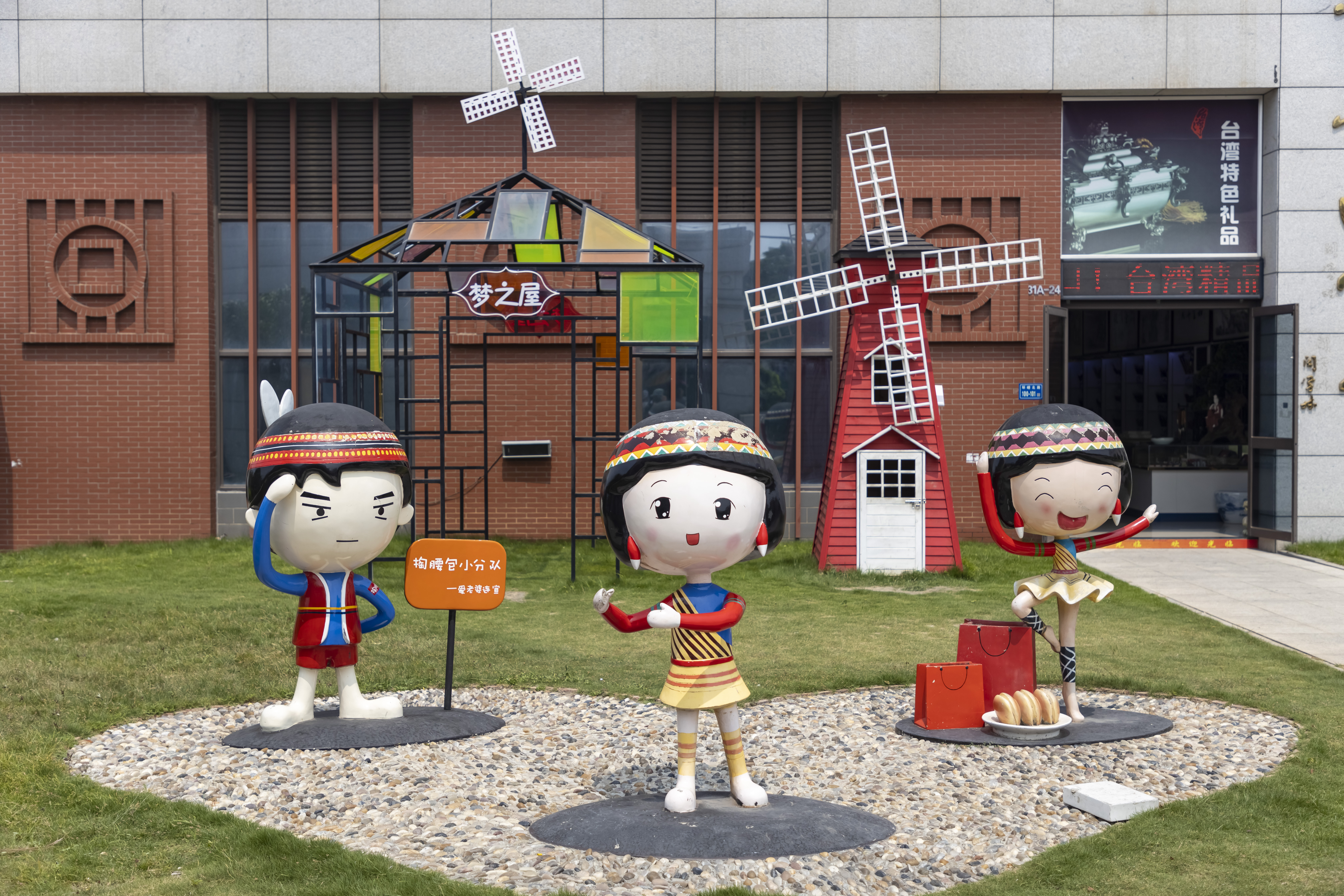 厦门大嶝岛英雄三岛战地观光园,厦门大嶝岛旅游攻略看日出