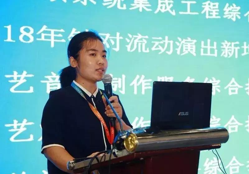 2019年北京PALM展论坛活动回顾