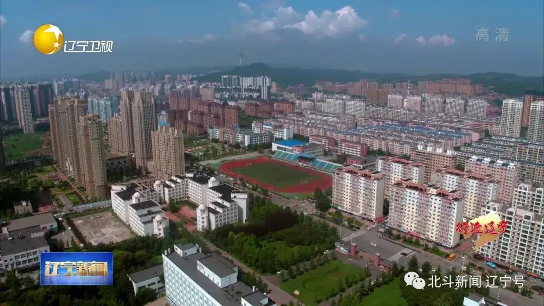 壮丽70年奋斗新时代现场,辽宁省丹东市宣传片大美丹东