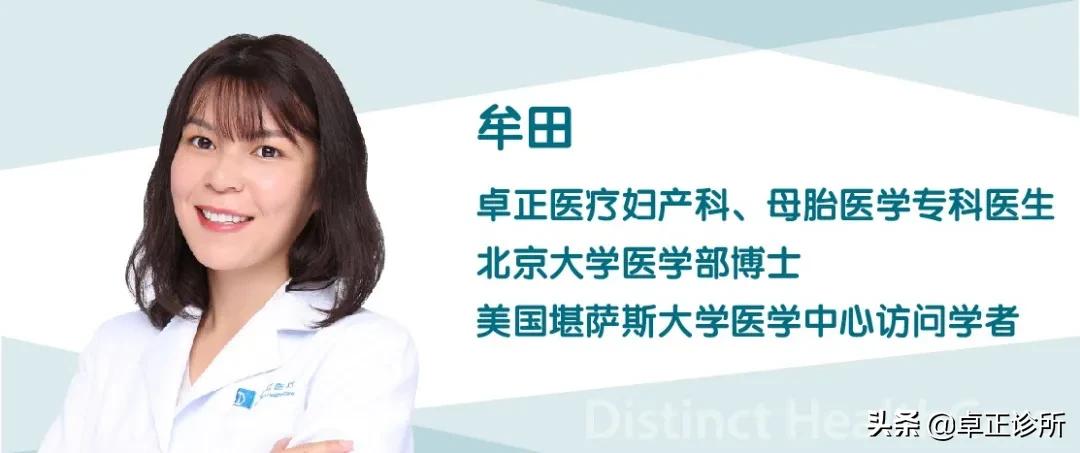 女生出血了但不是姨妈,明明不是姨妈期却有深褐色血