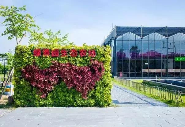 自驾游招募中漳州万国12月23日长泰生态农场—半月山温泉一日游