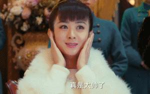 这些粤语情话教学你都听过吗,这些粤式情话不看解释你能看懂吗