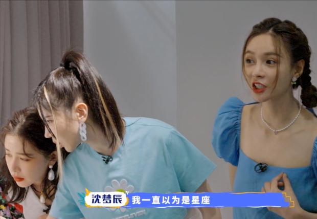 节育环创意艺术品,女性节育环的艺术品