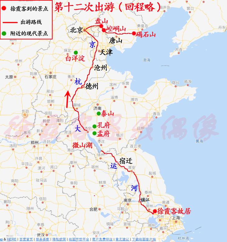 徐霞客旅行的路线,徐霞客的游历路线图