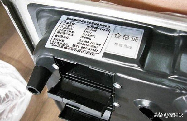 燃气灶换电池打不着火是什么原因,迅达燃气灶打不着火如何维修视频