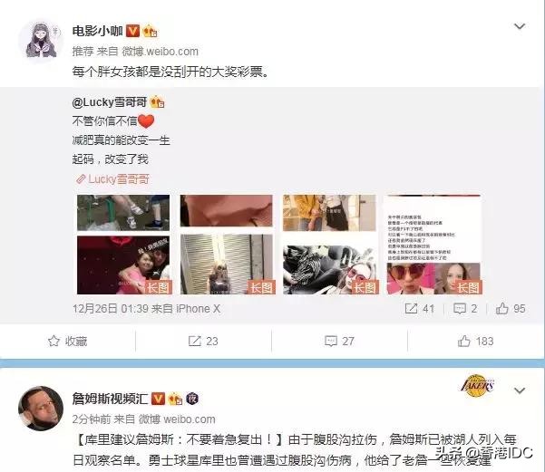 redis除了缓存还有哪些用法,redis缓存的使用场景