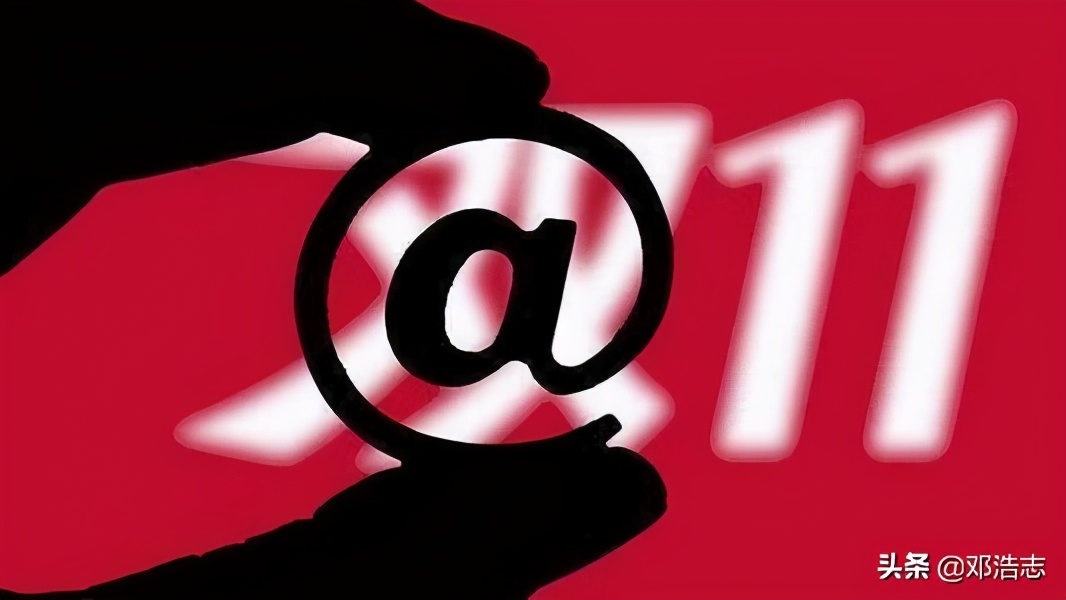 易居房产新战略,易居未来10年愿景