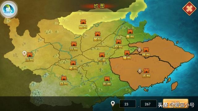 三国策略卡牌动作游戏,不用登录的三国策略游戏