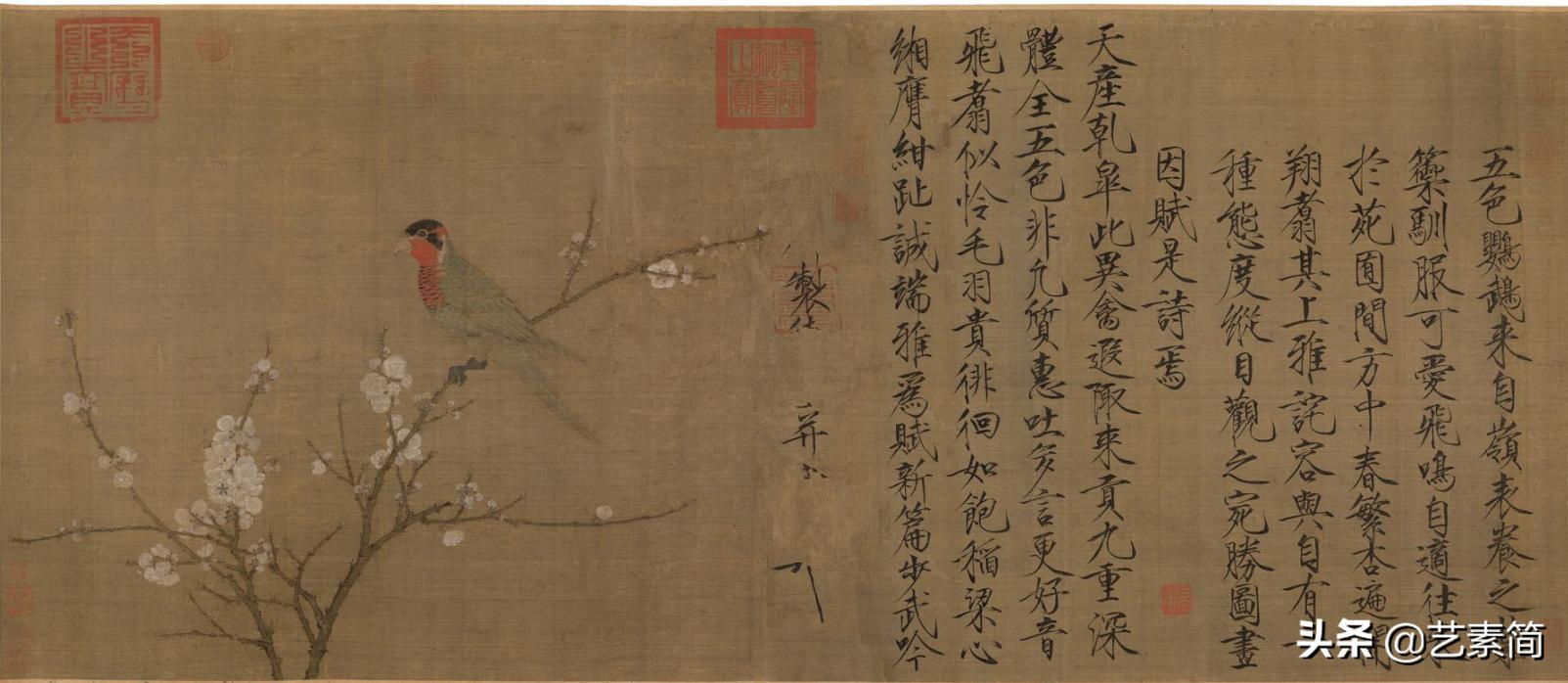 隋唐五代的书法总结,隋唐时期书法的发展原因