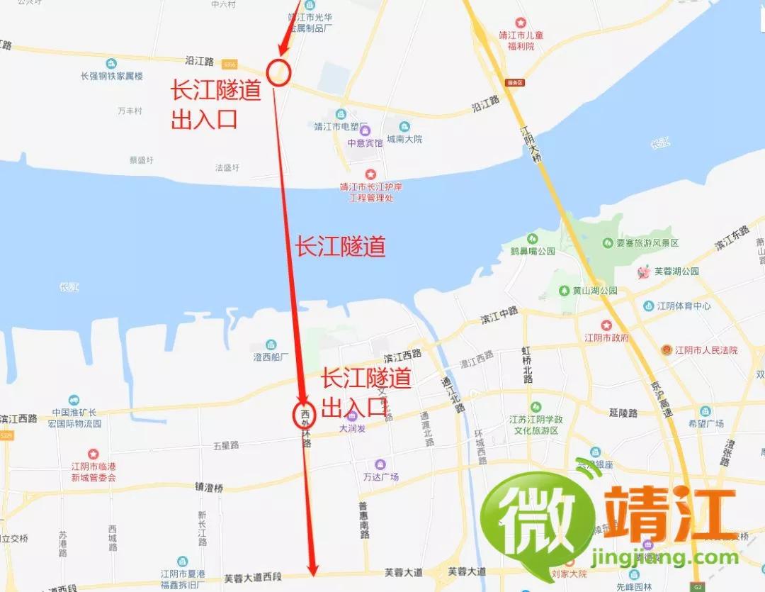 靖江第二过江隧道进度,江苏靖江过江隧道最新消息