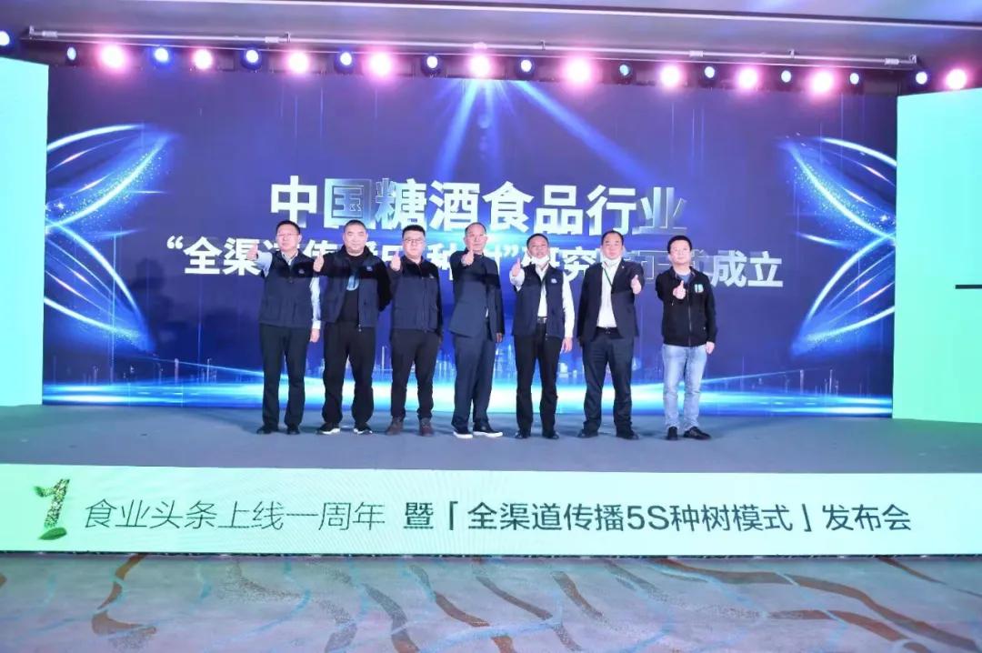 种树成林,厚植沃土遍地开花视频