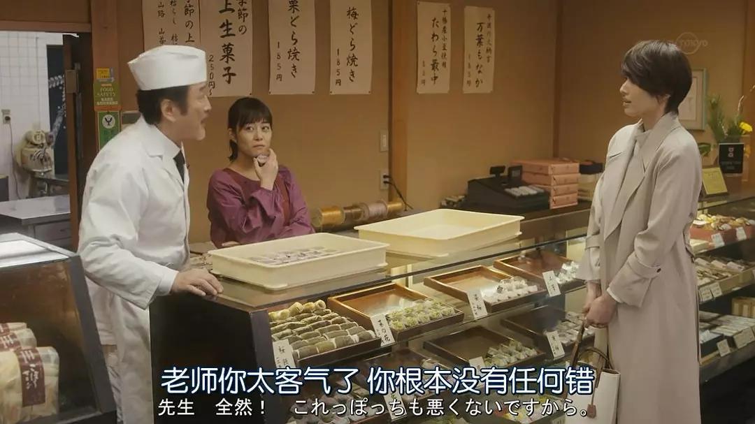 日本爱情片推荐情侣必看,值得恋人一起看的电影