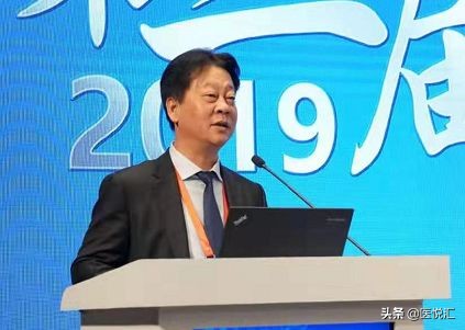 中西医结合治疗肿瘤大会,肿瘤顶尖专家