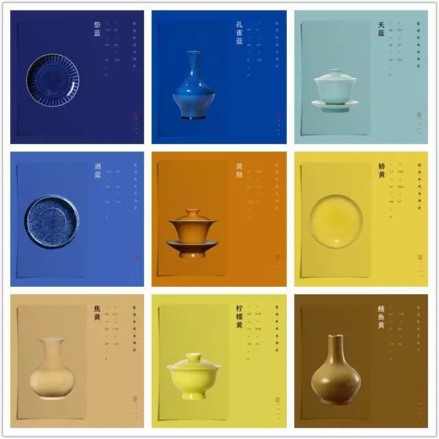 釉色一览表,茶具釉色特点分析图解