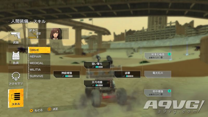 重装机兵xeno重生与原版区别,重装机兵xeno重生好玩么