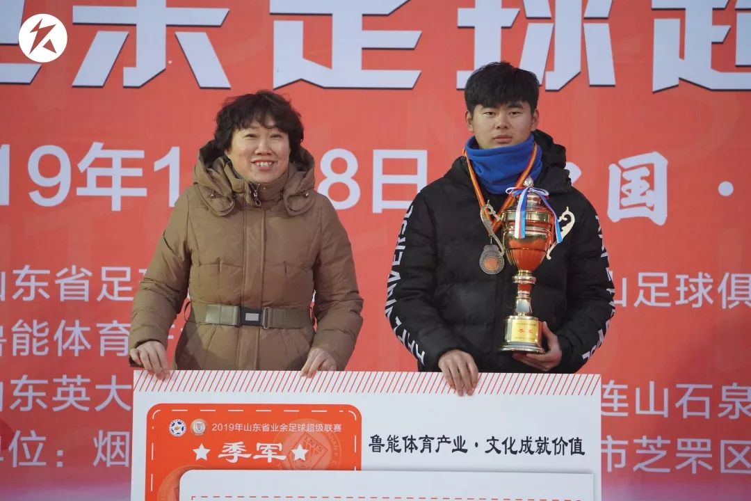 中国业余足球比赛实况直播,足球赛火热视频