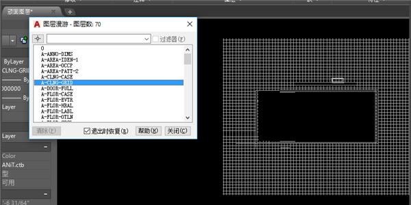cad顽固块怎么处理,cad顽固软件怎么删除