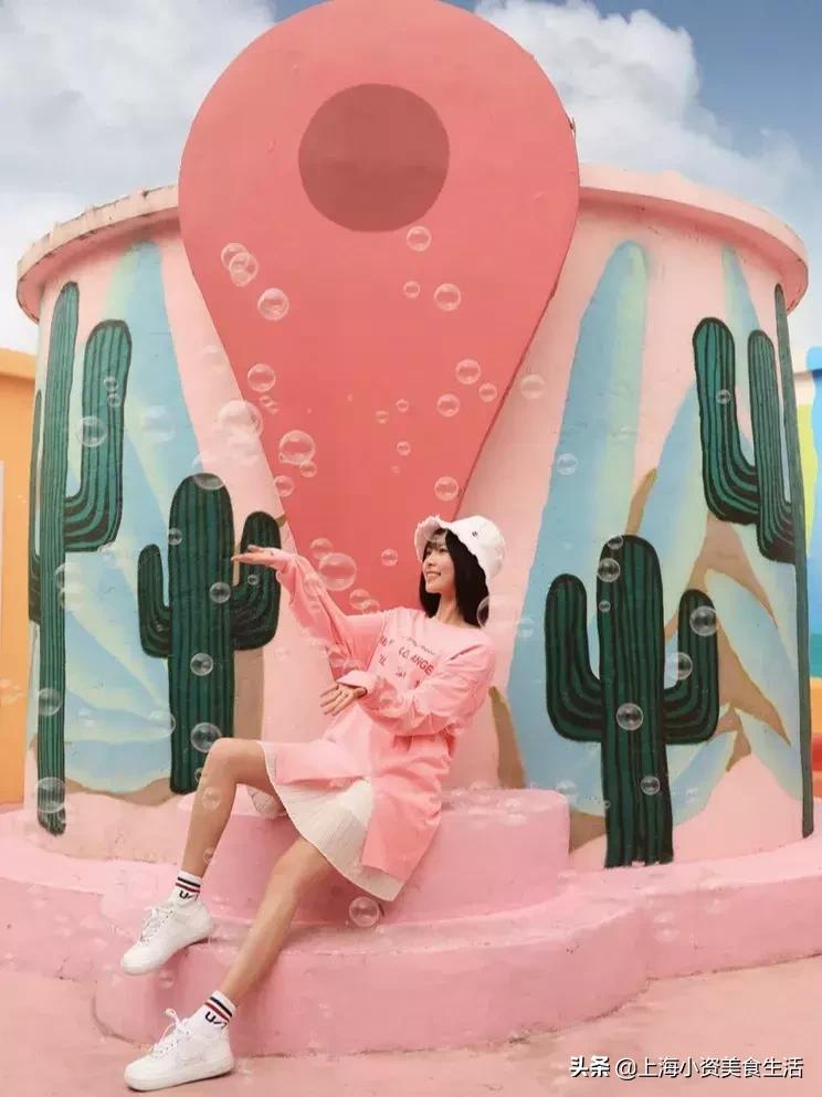 全世界十大网红打卡圣地,上海魔都网红打卡地写真