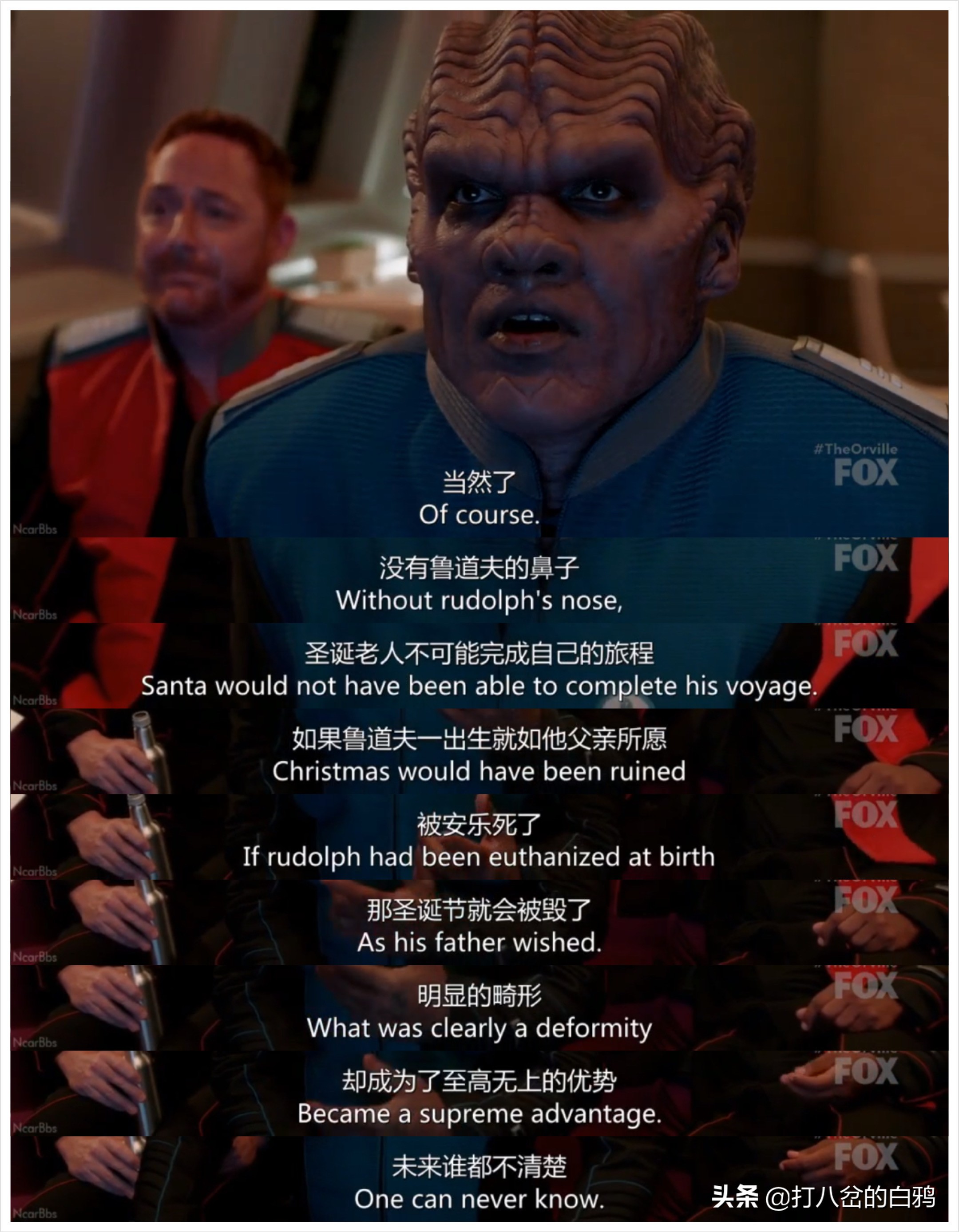 奥维尔号搞笑合集,奥维尔号最感人的一集