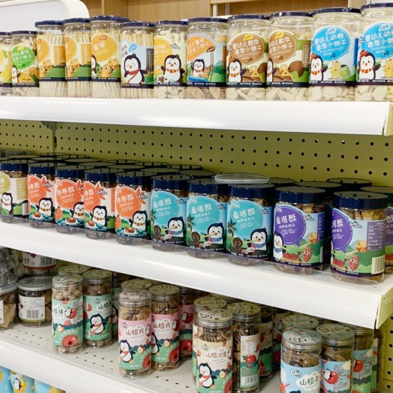 一个母婴行业的创业历程,母婴行业有哪些创业项目