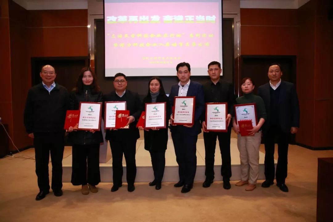 高速发展，持续创新，庆科信息入选首届普陀区“瞪羚企业”