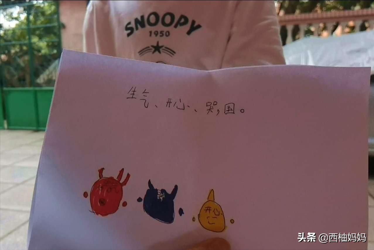 郑爽事件与家庭教育有关吗,郑爽事件如何公关